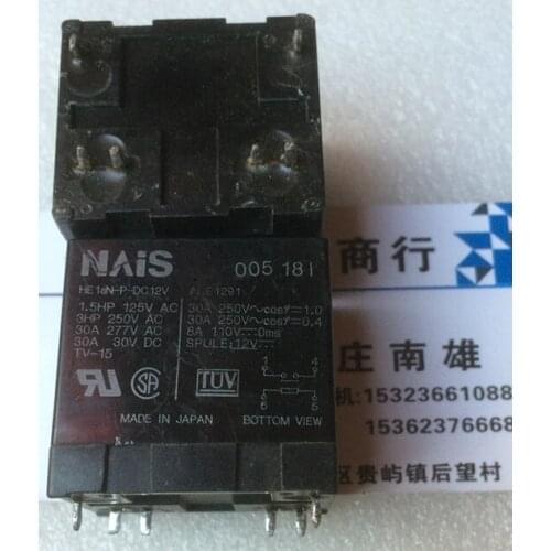 Relay HE1aN-P-DC12V