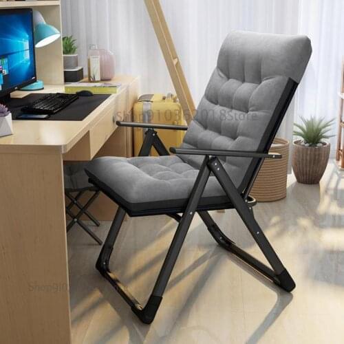 Folding recliner lunch break chair home nap lazy leisure backrest office chair dormitory bedroom reclining computer chair