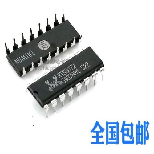 Xinyuan RTS0072B 0072B DIP16 Original Product VOICE CHANGER 1PCS 100%NEW