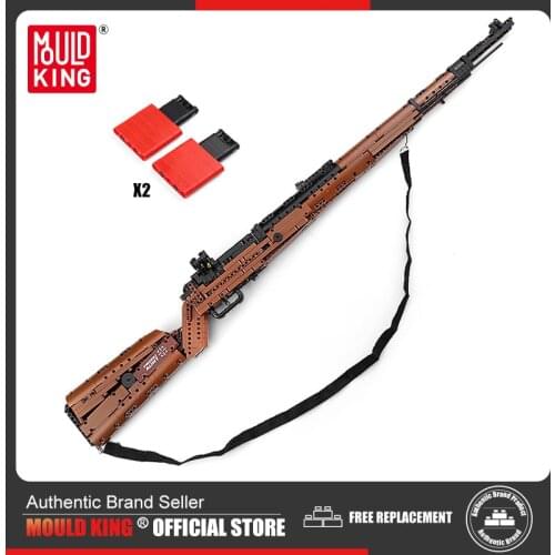 MOULD KING SWAT Gun The Mauseres 98K Sniper Rifle Gun Model Assembly Weapon sets Building Blocks Bricks Kids DIY Toys Gifts