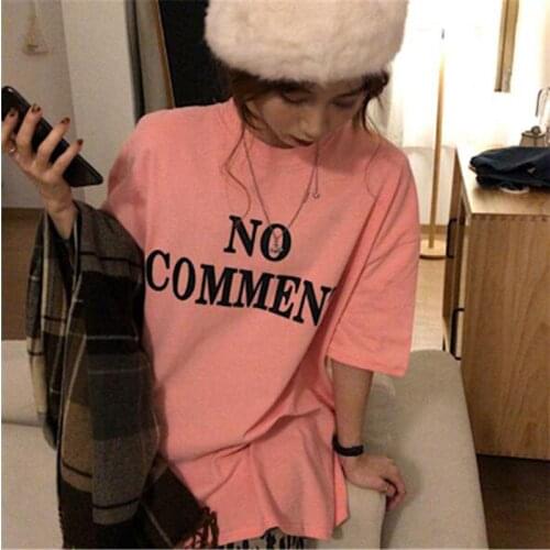 NO COMMENT Print T shirt Women New Fashion Short Sleeve Round Neck Woman Tshirts Cotton Spandex Woman T-shirt