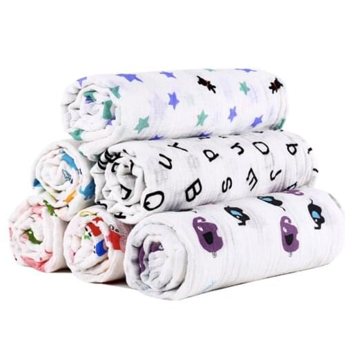 Banjvall Baby Cotton Blankets