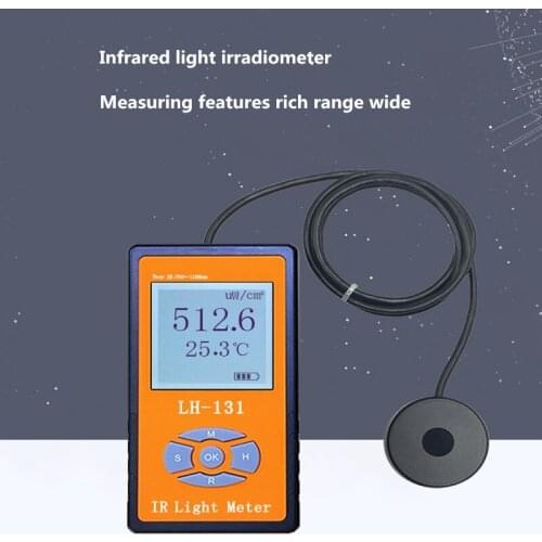 Hot Sale Infrared Light Irradiance Power Meter Tester Radiometer LH-131 LED Luminous Intensity High Precision Sunlight Meter