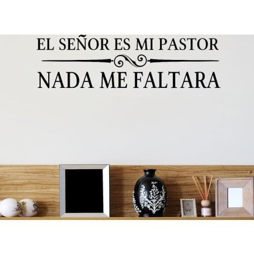 Lord Is My Shepherd Christian Spanish Quote Wall Sticker Bedroom El Senor Es Mi Pastor Nada Me Faltara God Wall Decal Murals