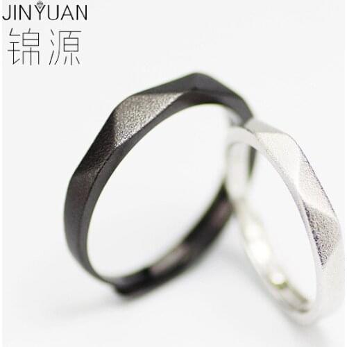 925 Sterling Silver Frosting Love Ring Resizable Lovers' Ring Couple Ring Boyfrid Girlfriend Gift