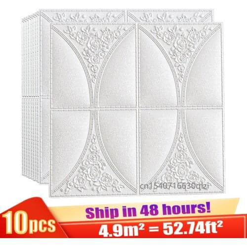10Pcs 3D Stereo Wall Stickers Foam Wallpapers Self-Adhesive Ceiling Decorative Panels Roof Kid‘s Room Living Room Home Decor