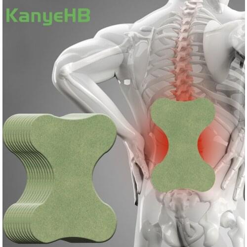 12pcs Wormwood Lumbar Spine Pain Relief Patch Arthritis Medical Analgesic Plaster Back Pain Patch Self-heating Bone Pain Sticker