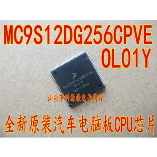 2pcs/lot car cpu MC9S12DG256CPVE 0L01Y MC9S12DG256CPV 0L01Y MC9S12DG256 automotive computer board CPU chip