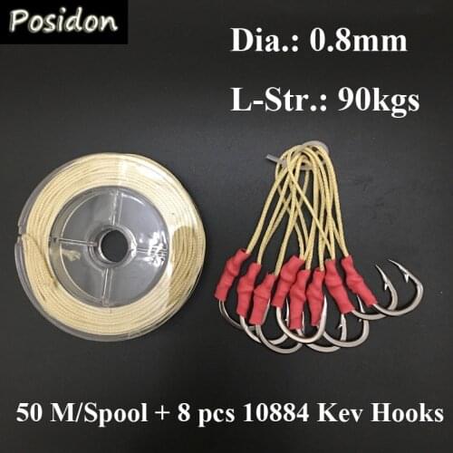 Posidon 50M/Spool 0.8MM90Kgs 8 Strands Braided Assist Hooks Kevlar Fishing Line Assist Hooks Kevlar Line High Stronger