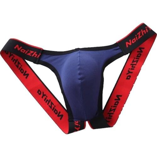 Mens Sexy Briefs Thongs Low Waist U Convex Pouch Underwear Underpants Breathable Mens G-String Underwear T-Back Bikini Briefs