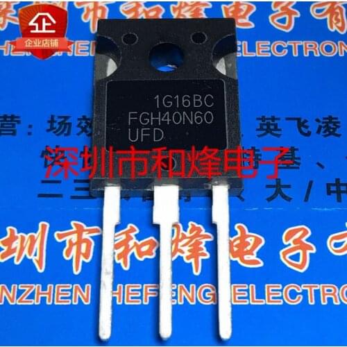 5PCS FGH40N60UFD TO-247 600V 40A 100% New&original