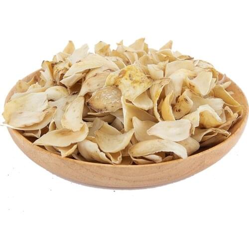 Free Shipping Super Dried Lily Bulb Sulfur-Free Edible Wild Dried Lily Bulb Dry Goods 500G