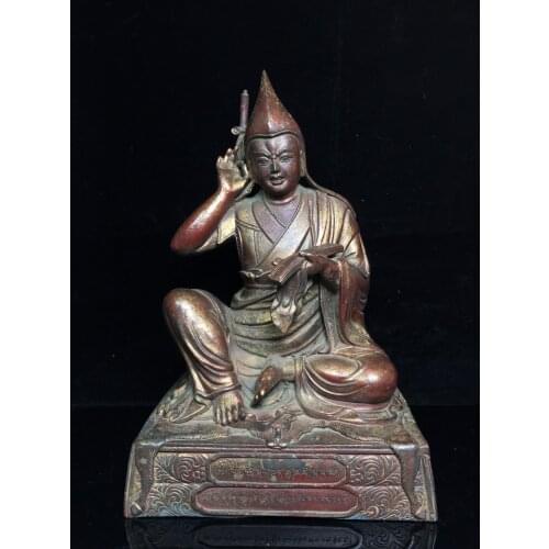 12"Chinese temple collection Old Bronze Cinnabar Lacquer Tsongkhapa Buddha Sitting Buddha Tibetan Buddha Ornaments Town House