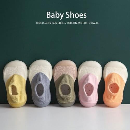 PINK SWAN Children's Boots