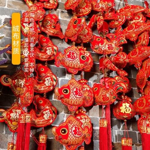 Chinese knot Wufu pendant living room decoration
