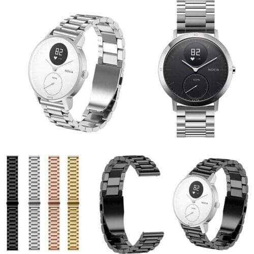 20MM Replacement Stainless Steel Watch Band Strap Wristband for Withings Steel HR Sport Smartwatch (40mm) - Activity Tracker