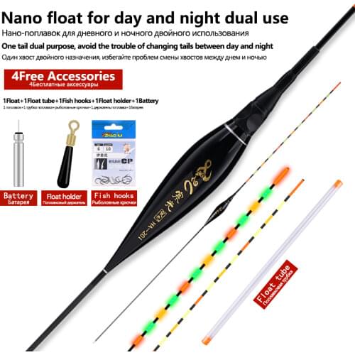 Shallow Water Vertical Buoy Composite Nano Luminous Fishing Floats Fresh Water Electric Fishing Bobber Carp Fishing Accessories