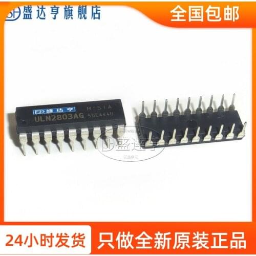 ULN2803AG TransistorIC