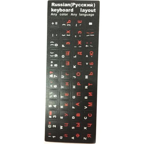 10x Russian Language Keyboard Sticker Layout Red Letters Button Durable Alphabet for Universal Computer Keyboard Protective Film