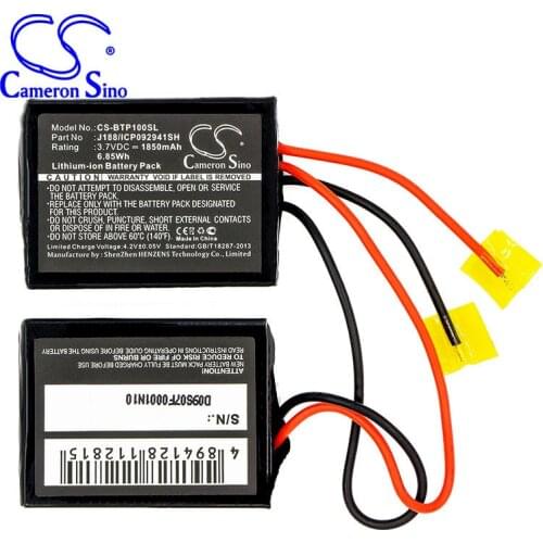 CameronSino for BEATS Pill 1.0 J188/ICP092941SH battery