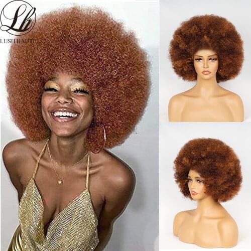 Короткие парики LH LUSH HAUTE China At AliExpress