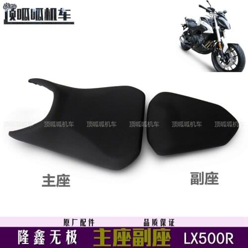 Motorcycle Seat Cushion Cover Seat Cover for Loncin Voge 500r Lx500r