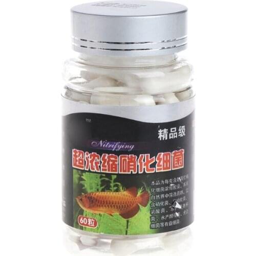 One Bottle 60Pcs Nitrifying Bacteria For Fresh Water And Marine Water Fish Tank