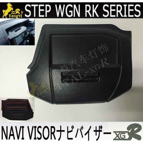 Xgr navi visor dash board car accessory for stepwgn rk