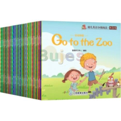 60 Books/Set Childrens English Early Learning Picture Book, Storybook, Enlightenment Cognitive Tale, for 2-5 years