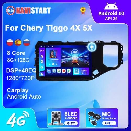 2Din Radio Car for Chery Tiggo 4X 5X 2019 2020 Stereo Multimedia Android 10 4G WIFI Camera DSP BT GPS Navigation Player No DVD