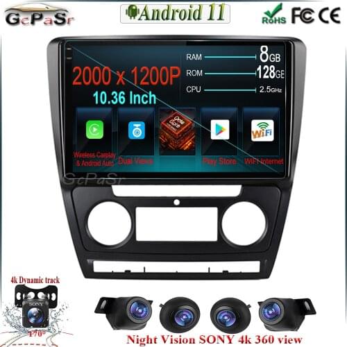 6G+128G Android 11 For Skoda Octavia 2 A5 2008-2013 Car Radio Multimedia player Head Autoradio Touchscreen GPS Navigation