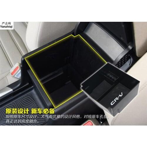 Car Center Armrest Storage Box Glove Case container tray Auto accessories For HONDA CRV CR-V 2017 2018 Car Styling