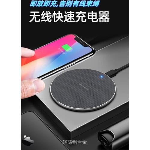 10W QI Wireless charger for Samsung S10 S9 S8 plus note 10 plus 9 8 Wireless charger for iPhone X11pro max XR XS MAX X 8 plus