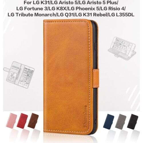 Cover For LG K8X Q31 Case Luxury Case For LG Aristo 5 Plus Fortune 3 Phoenix 5 Risio 4 K31 Rebel LG Tribute Monarch Phone Cover