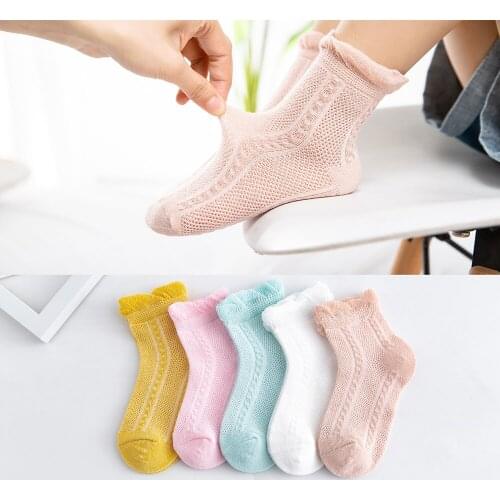 FANAIDENG Children's Socks