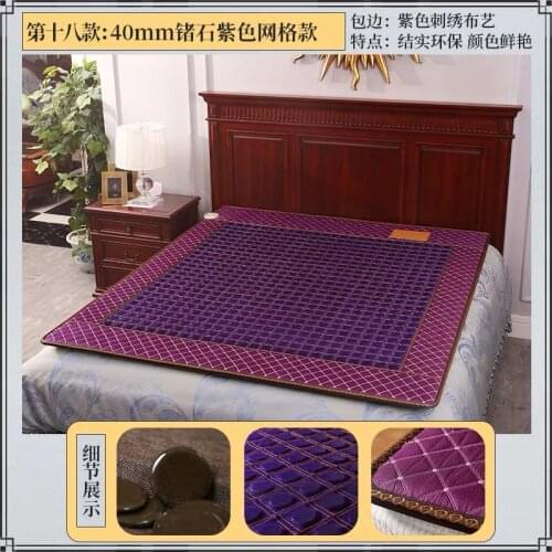Hot selling factory wholesale body care heating jade tourmaline mattress heating Germanium stone cushion Free Gift eye cover