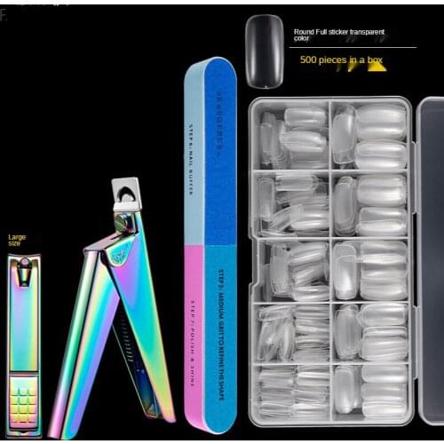 Manicure tool set of 500 pieces of nail plate set flat scissors stainless steel nail scissors file grinding strip