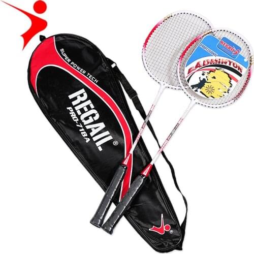 718A aluminum alloy badminton racket, metal baking paint, two-color racket, two-pack training badminton racket set
