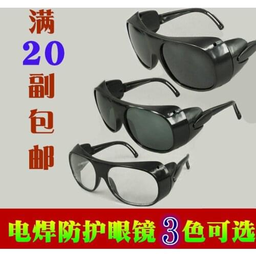 Welding Protection Labor Glasses Argon Arc Welding Glass Polishing Dustproof Anti-Splash Anti-Impact Goggles