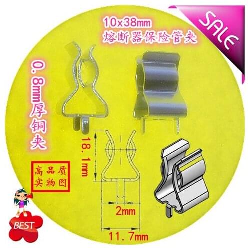 CCTEK fuse clamp 10x38 10x35 10x85mm special fuse clip fuse base thick copper clip