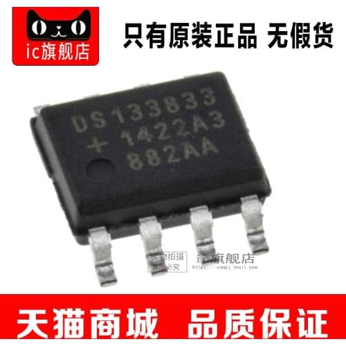 10piece DS1338Z-33 DS1338Z-33+T SOP8 DS1338Z-33 DS1338Z