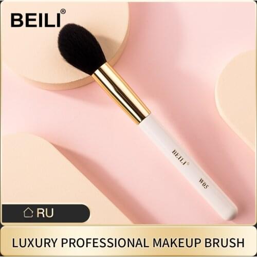 BEILI Professional Makeup Brushes Natural Synthetic Hair Foundation Powder Eyebrow Blending Highlighter Blush Makeup Brush