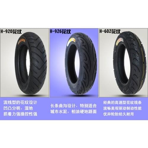 3.00-10 Tubeless Vacuum tyre Tire for Honda DIO Scooter Electric Bike E-Bike E-scooter