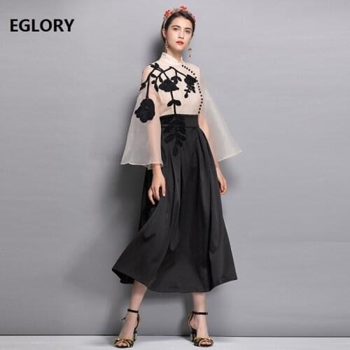Eglory Elegant Dresses