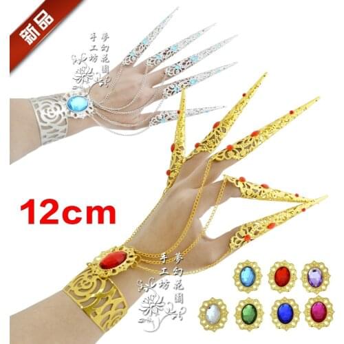 One Pair Long Nails Bracelet Beads Traditional Props Peacock Indian Belly Dance Stage Performance Accessories