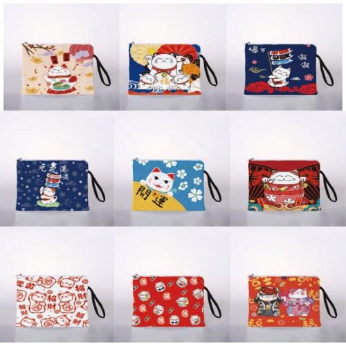 Womens cosmetic bag Japanese lucky cat digital printing cosmetic bag travel storage bag cosmetic bag
