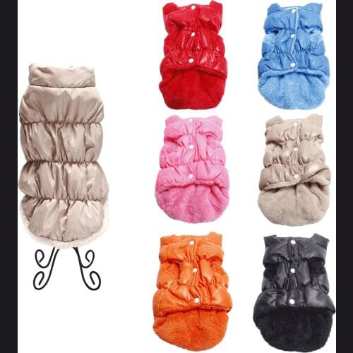 Winter pet dog cotton-padded clothes keep warm and comfortable in winter. Suitable for all types of dogs in 6 colors