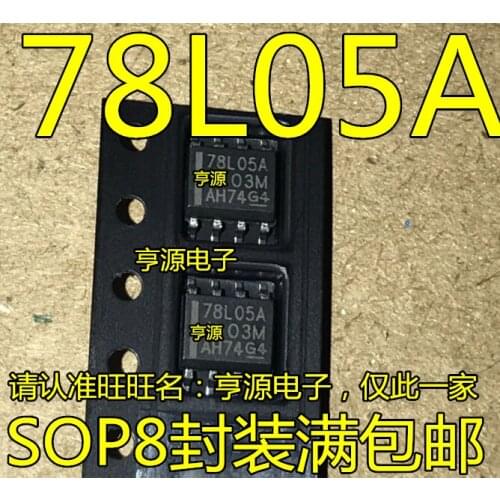 10PCS UA78L05 UA78L05ACDR 78L05A SOP8