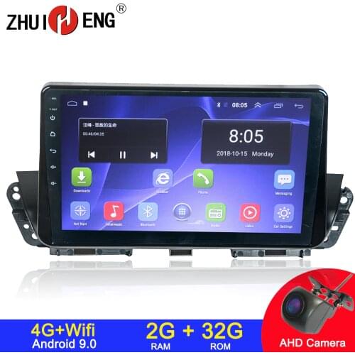 Android 9.1 4G wifi 2 din car radio for BaoJun 730 2017-2018 car dvd player autoradio car audio car stereo auto radio 2G 32G