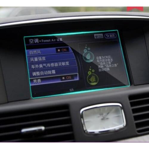 Car sticker Car Navigation Tempered Glass Screen Protector Steel Portective Film for Infiniti Q50Q50LQ60Q70LQX30QX50QX60QX70
